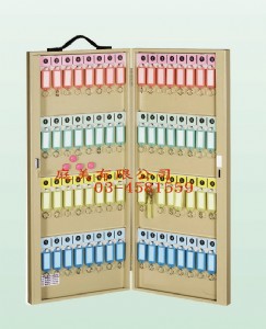 TMBX-1003 鑰匙管理箱(64支) W29.5xH